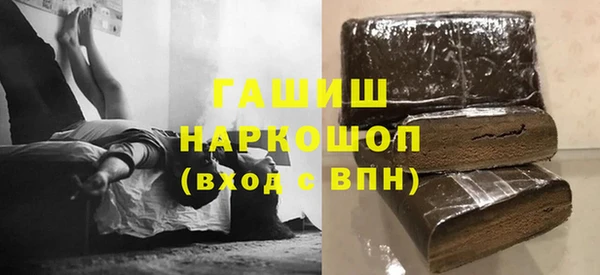 кокаин колумбия Алексеевка