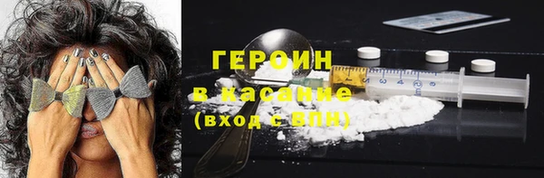 гидра Алзамай