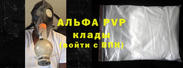a pvp Алексин