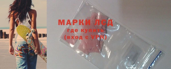 кокаин колумбия Алексеевка