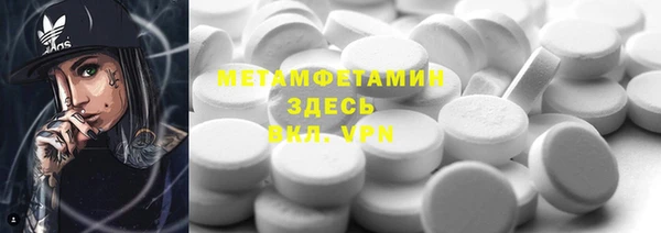 кокаин колумбия Алексеевка