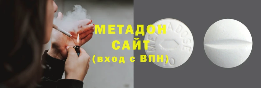 гидра Алзамай