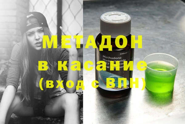 a pvp Алексин