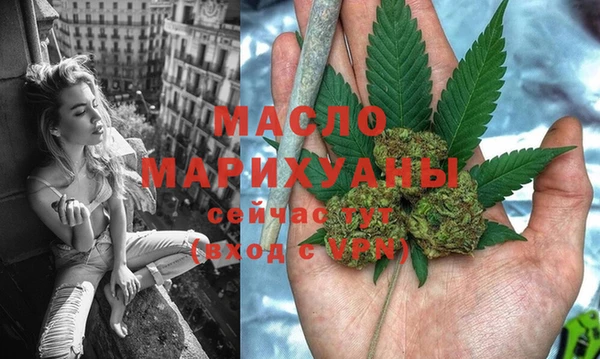 гидра Алзамай