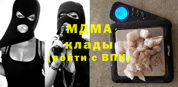 кокаин колумбия Алексеевка
