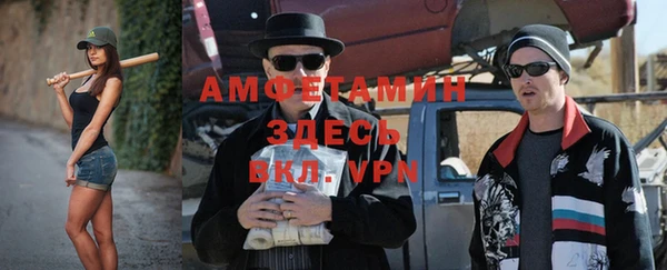 a pvp Алексин