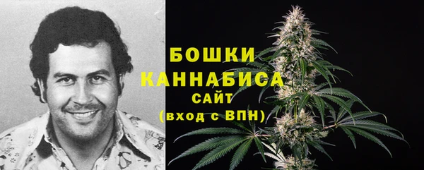 кокаин колумбия Алексеевка