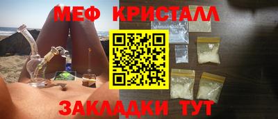 наркотики Берёзовский