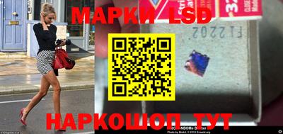 наркотики Бийск