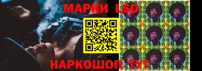 наркотики Берёзовский