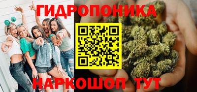 наркотики Берёзовский