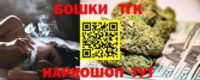 кокаин Краснознаменск