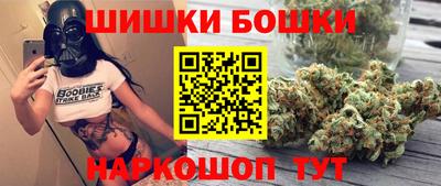 меф VHQ Беслан