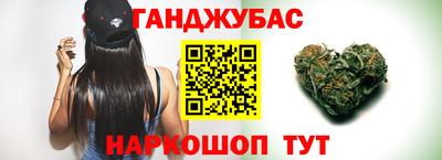 меф VHQ Беслан