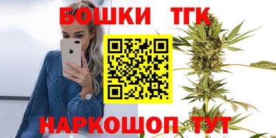 наркотики Берёзовский