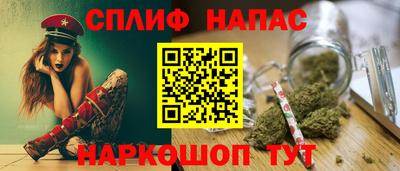 меф VHQ Беслан