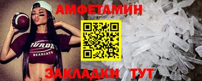 наркотики Берёзовский