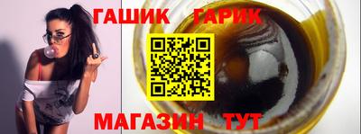 меф VHQ Беслан