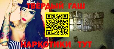 наркотики Берёзовский