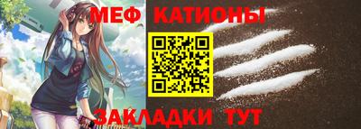 наркотики Берёзовский
