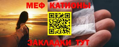 наркотики Бийск
