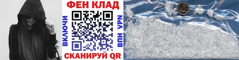 где купить наркоту  Дзержинск  Первитин витя 